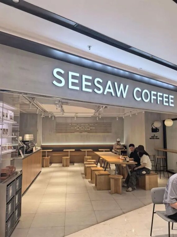 一杯约30元、3年关店上百家,知名连锁咖啡品牌被曝创始人失联,总部已解散,商标待拍卖!曾是资本的宠儿,为何如今走上破产这条路