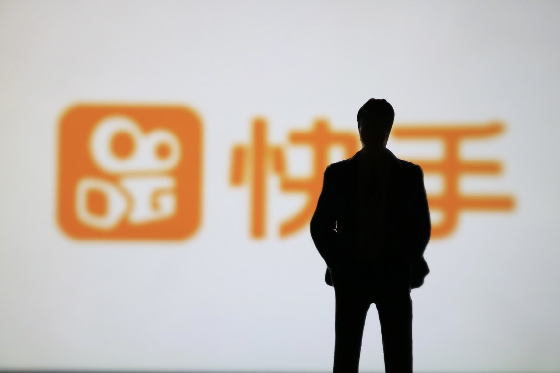 快手换船:短视频搁浅,AI抢滩